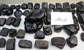انهدام باند سوداگران مرگ با ۲۱۰ کیلوگرم تریاک