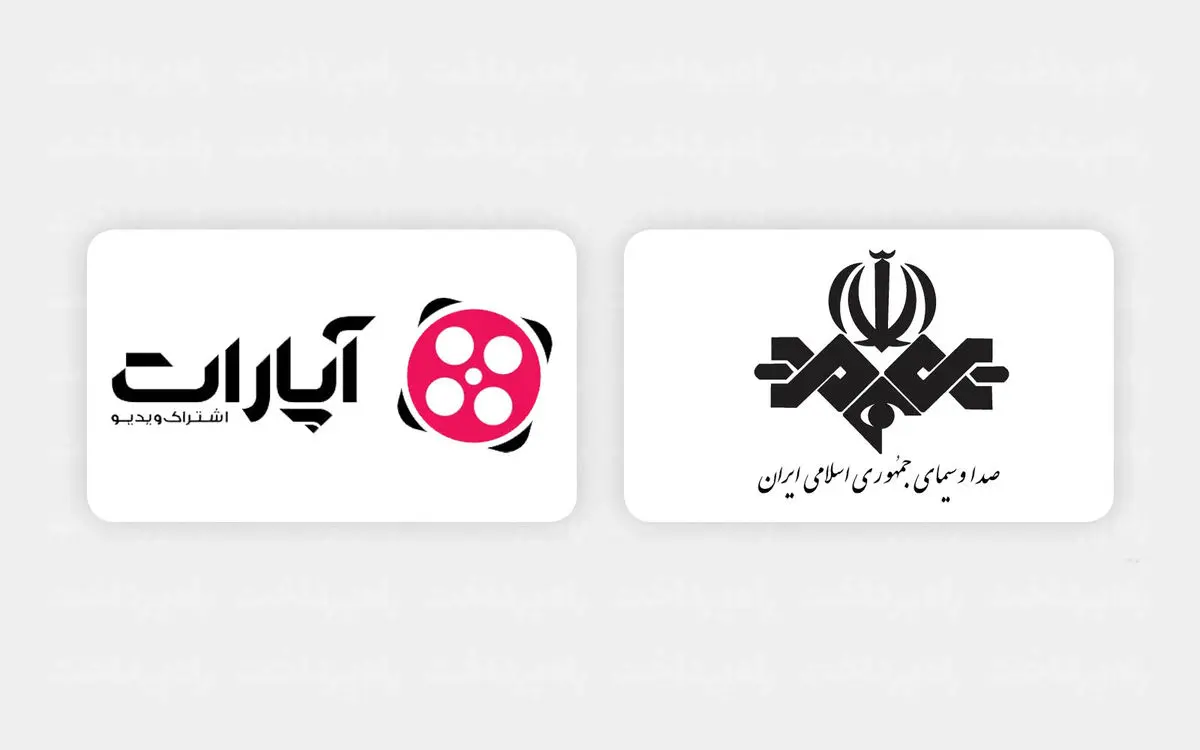 بررسی حکمی که با شکایت صداوسیما علیه آپارات صادر شد