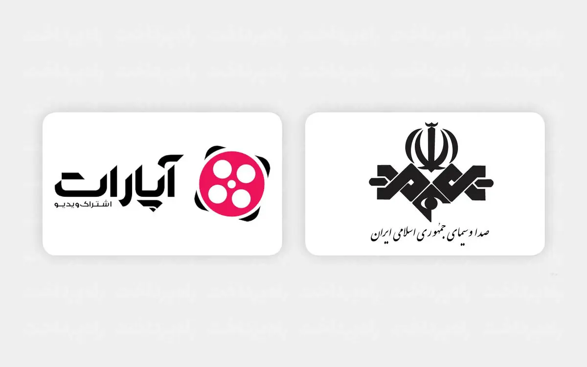 بررسی حکمی که با شکایت صداوسیما علیه آپارات صادر شد