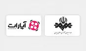 بررسی حکمی که با شکایت صداوسیما علیه آپارات صادر شد