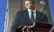 کیهان بشار اسد را حذف کرد!