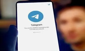 توقف مذاکره با تلگرام به‌علت ایرادات حقوقی