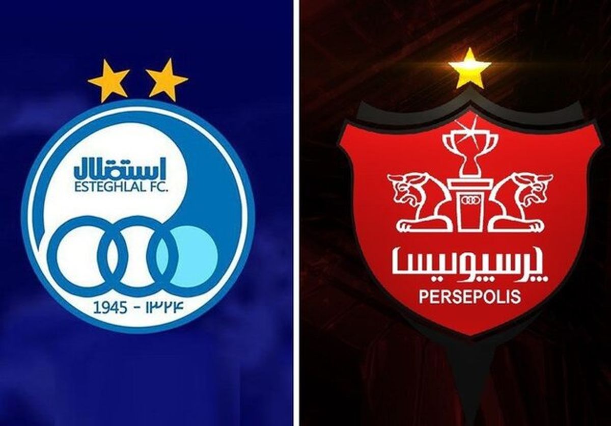 کدام بازیکنان اولین داربی خود را تجربه میکنند؟