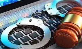 مزاحم اینترنتی برای دختر جوان با هدف رسیدن به خواسته شوم