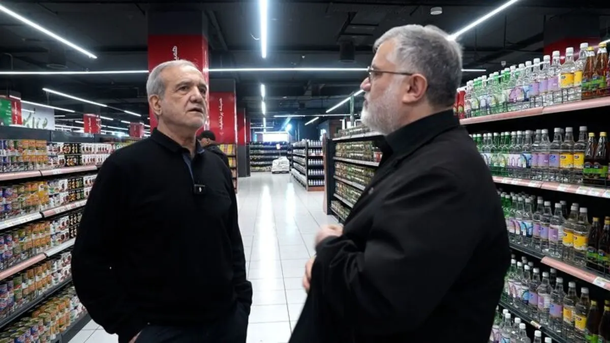 پزشکیان: حفظ آرامش بازار کمتر از مجاهدت در جبهه‌های نبرد نیست