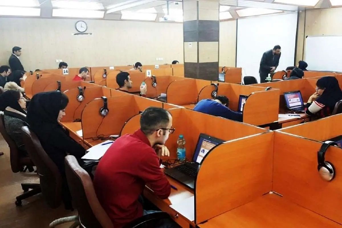 هزینه آزمون تافل برای ایرانی‌ها
