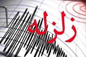 زلزله‌ای به بزرگی ۳/۸ ریشتر در بجنورد