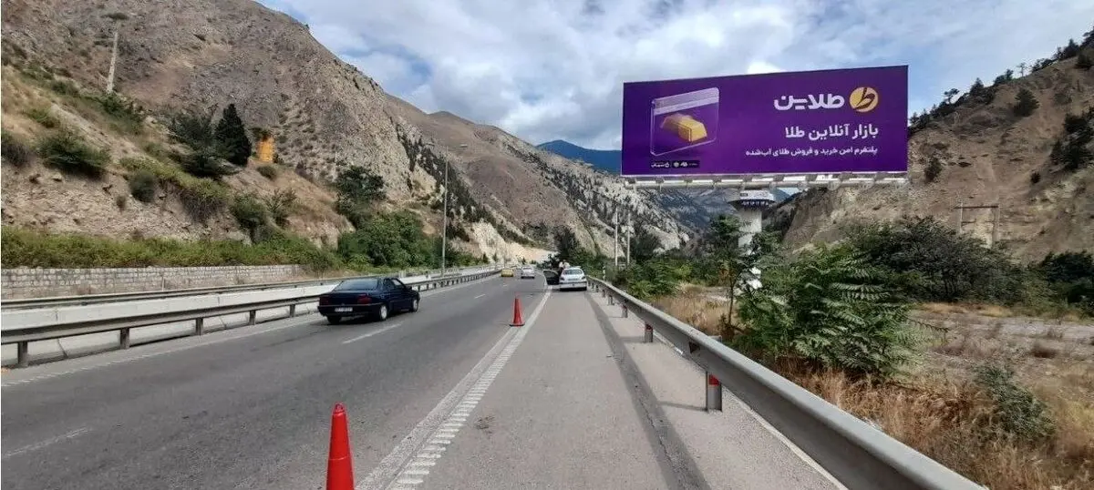 طلاین: سرمایه‌گذاری هوشمند در طلای دیجیتال
