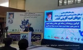 طرح ۵۵۰ هزار هکتاری، آب سردی بر اعتراضات در خوزستان بود 

