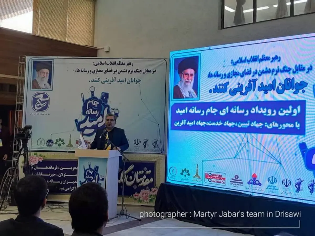 طرح ۵۵۰ هزار هکتاری، آب سردی بر اعتراضات در خوزستان بود 

