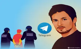 علت بازداشت موسس تلگرام غیرقابل کنترل بودن آن در غرب است؟
