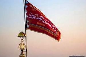 اهتزار پرچم انتقام بر فراز مسجد جمکران/ ویدئو