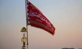 اهتزار پرچم انتقام بر فراز مسجد جمکران/ ویدئو