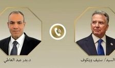 رایزنی ویتکاف با مقام مصری در مورد ایران
