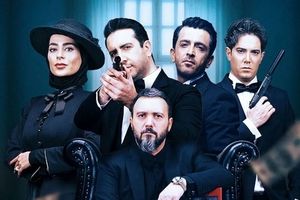 بازی مافیا روزی ۲۰۰ میلیون به هر بازیگر میداد! این مبلغ تا ۲ میلیارد تومان هم می رسید/ ویدئو