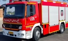 مهار آتش سوزی یک واحد مسکونی در دزفول