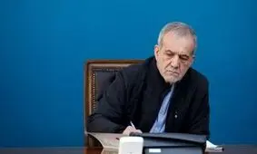 پزشکیان با لباس کارگری مشغول ساخت مدرسه در اهواز شد/ تصاویر و ویدئو