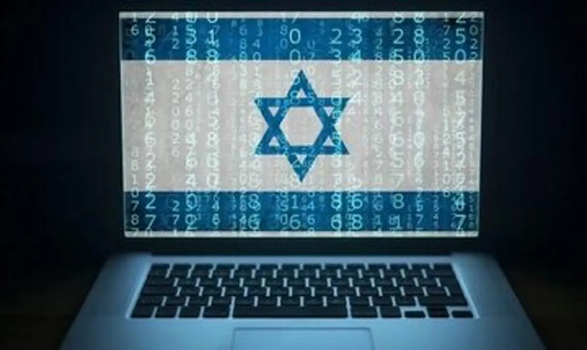 یک افشاگری جنجالی؛ مشتریان نرم افزار جاسوسی اسرائیلی لو رفتند