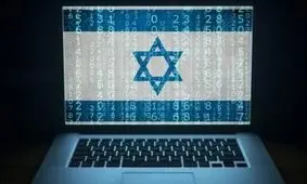یک افشاگری جنجالی؛ مشتریان نرم افزار جاسوسی اسرائیلی لو رفتند