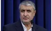 نماینده ایران در وین: عدم صدور روادید توسط اتریش برای محمد اسلامی نقض جدی حقوق کشورمان است/ روسیه: اتریش با لغو روادید رئیس سازمان انرژی اتمی ایران، موافقت‌نامه مقر آژانس را نقض کرد