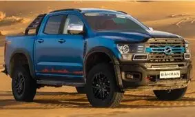 وانت غول‌پیکر جدید بازار ایران را بیشتر بشناسید