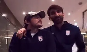 شوخی بیرانوند با مصدومیت سردار آزمون در اردوی تیم ملی/ ویدئو

