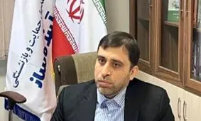 بهره مندی بازنشستگان از بهترین خدمات درمانی و مالی نتیجه پایداری خوب صندوق است 

