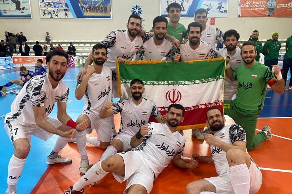 فوتسال ناشنوایان ایران با شکست ژاپن قهرمان شد