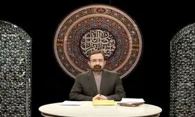 عذرخواهی مجری صدا و سیما از شهرداری/ ویدئو