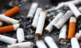 رها کردن سالانه ۴.۵ تریلیون ته سیگار در سراسر جهان