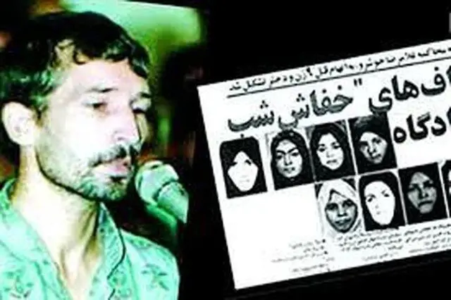 پشت پرده زندگی «خفاش شب»