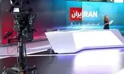 تکذیب ‌ادعای اینترنشنال؛ بازداشت رئیس مؤسسه همدم مشهد صحت ندارد