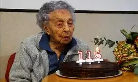  «پیرترین» انسان جهان معرفی شد/ عکس
