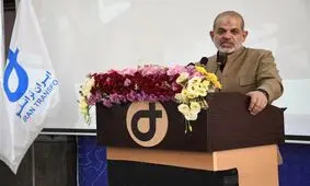 وزیر کشور در ایران ترانسفو