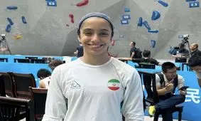 2 مدال دیگر آسیا برای دختران سنگ‌نورد ایران

