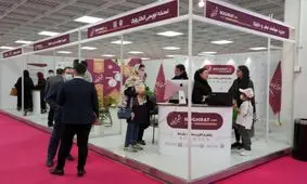 بقراط با ده مرکز فعال‌سازی و آموزش نسخه نویسی در همایش جامع کووید ۱۹ شرکت کرد