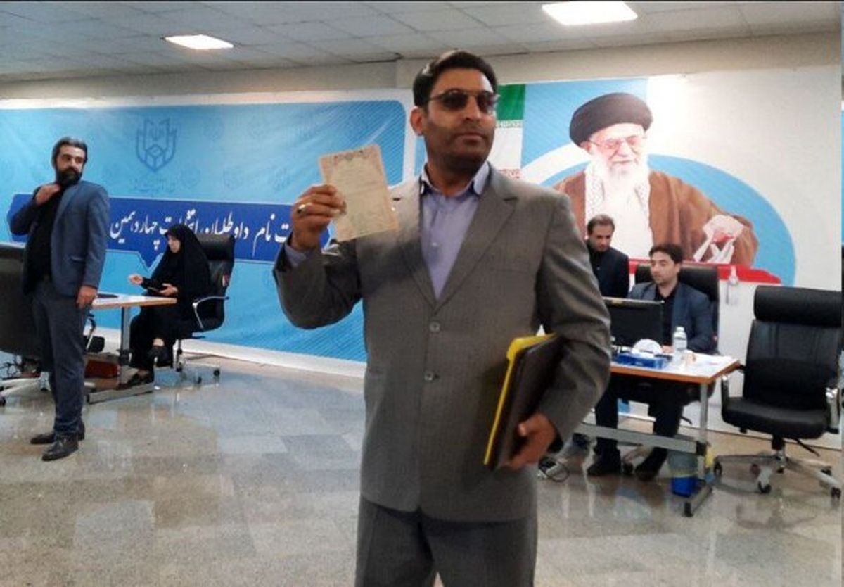 علی آذری داوطلب کاندیداتوری انتخابات ریاستجمهوری شد