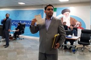 علی آذری داوطلب کاندیداتوری انتخابات ریاست‌جمهوری شد

