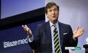 تاکر کارلسون: آمریکا با ایران مشکل دارد نه فقط جمهوری اسلامی