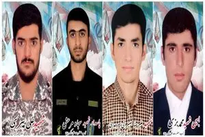 تصاویر شهدا حادثه تروریستی  شب گذشته منطقه لار