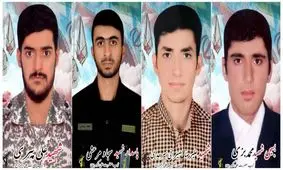 تصاویر شهدا حادثه تروریستی  شب گذشته منطقه لار