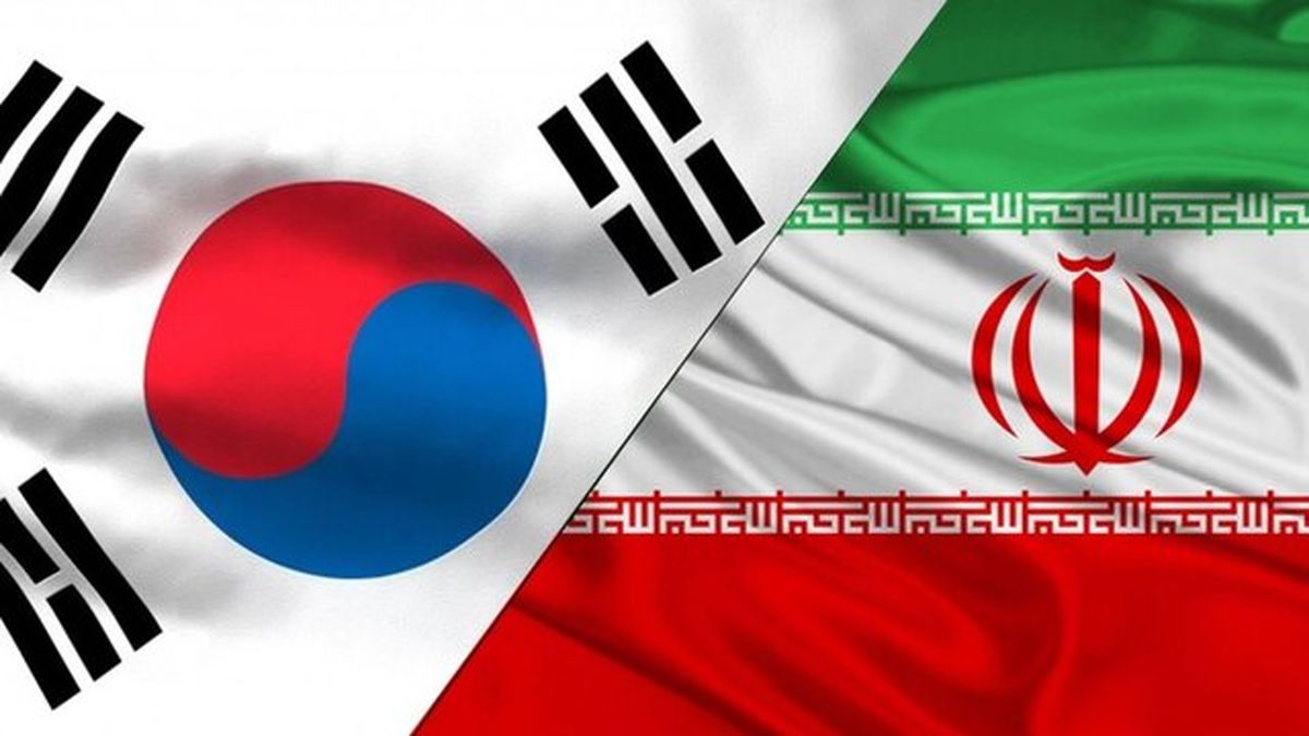 وزارت خارجه کرهجنوبی سفیر ایران را فراخواند