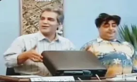 آیا کسی سال  ۸۲ تصور می کرد که دلار به ۲۳۵ هزار تومان برسد؟