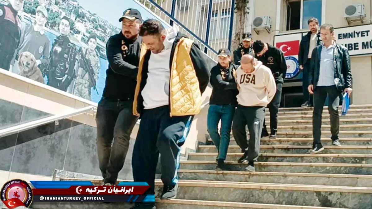 بازداشت پلیسهای قلابی ایرانی در استانبول
