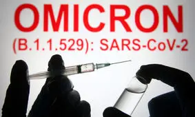 اومیکرون هم صاحب واکسن شد

