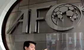 ورود AFC به ماجرای لغو سفر تیم هندی به ایران


