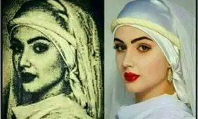 نام واقعی زلیخا چه بود؟ 