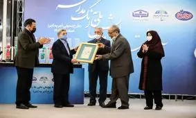 میهن بیش از 100 مدرسه در مناطق محروم کشور ساخته است 

