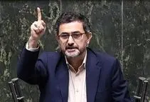 سوال نماینده تهران از رییس صداوسیما؛ چرا اعصاب مردم را خُرد می‌کنید؟!/ ‏چرا «رسانه‌ی ملّی» را به «سرانه ترامپ» تبدیل کردید؟! 