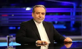 واکنش عراقچی درخصوص تجاوزات اخیر به سوریه: این اتفاق قابل پیش‌بینی بود